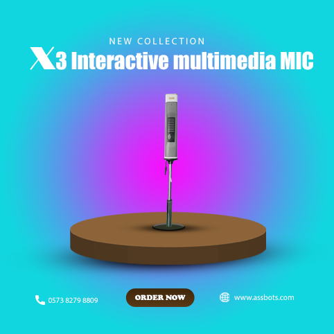 X3互動多媒體創(chuàng)意話筒